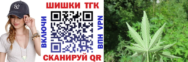 Наркотические вещества Новоузенск KRAKEN ссылки  Бошки Шишки  Меф  Гашиш  КОКАИН  А ПВП 