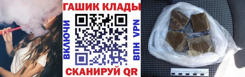 Мефедрон Новоузенск