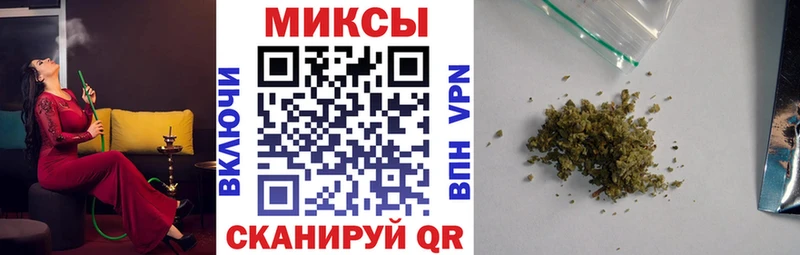 kraken ССЫЛКА Новоузенск Бутират BDO 33% купить сайты