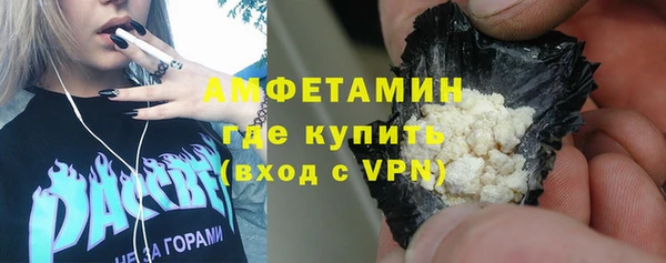 бошки Алзамай