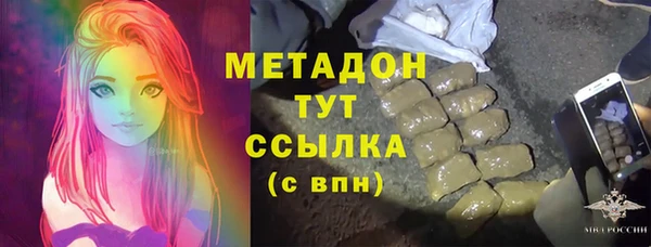 бошки Алзамай