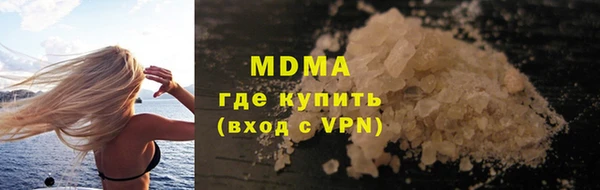 сатива Алексеевка