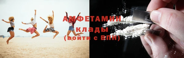 сатива Алексеевка