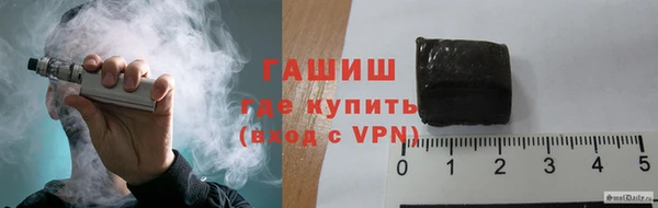 сатива Алексеевка