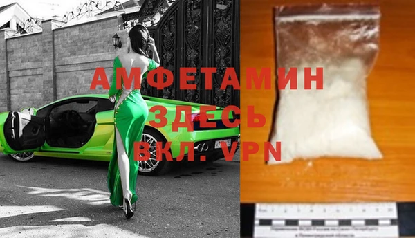 бошки Алзамай
