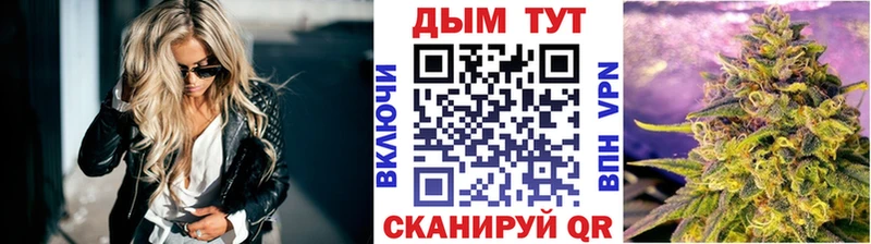 Конопля MAZAR  где купить   ОМГ ОМГ вход  Новоузенск 